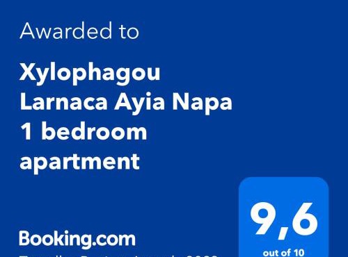 Xylophagou Larnaca Ayia Napa 1 bedroom apartment in Xylophaghou